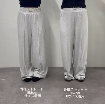 部屋着に見えない/ウエスト総ゴム】ウエストレースレイヤード