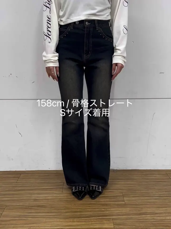 美脚デニム】ロゴ刺繍スタッズ細フレアデニムパンツ | RAY CASSIN