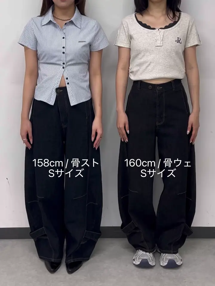 セットアップで着られる】バレルデザインデニムパンツ | RAY CASSIN