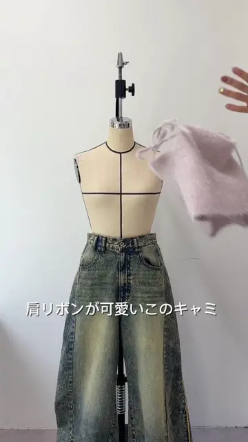 SETアイテム】ラメフェザーカーディガンSET | w closet(ダブル