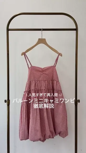 ♡新品タグ付き♡ ツハル 【5周年記念アイテム】キャミワンピース　オフ① ♡新品タグ付き♡ ツハル 【5周年記念アイテム】キャミ