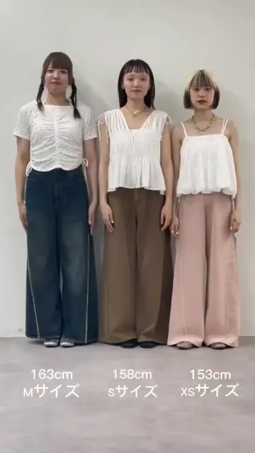 【wcloset】フリンジバギーデニムパンツ　ベージュ　S 着用動画あり！/5色展開/3サイズ展開】フリンジバギーデニム