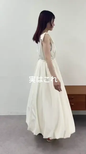 着用動画あり！/2サイズ展開】肩リボンバルーンワンピース | w closet