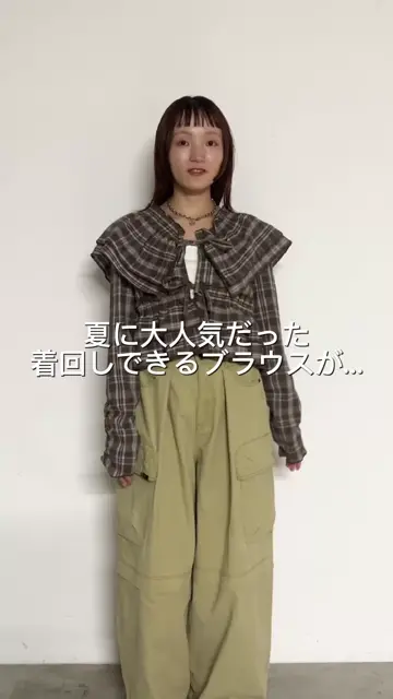 25AW】マルチウェイ長袖ブラウス | w closet(ダブルクローゼット