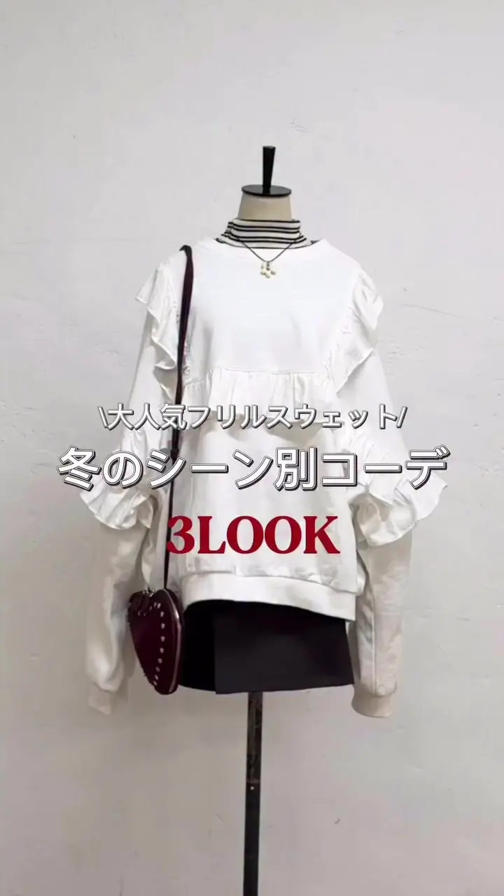 人気につき新色ブルーが登場！＆追加決定！】【気映えNO.1】フリルBIG