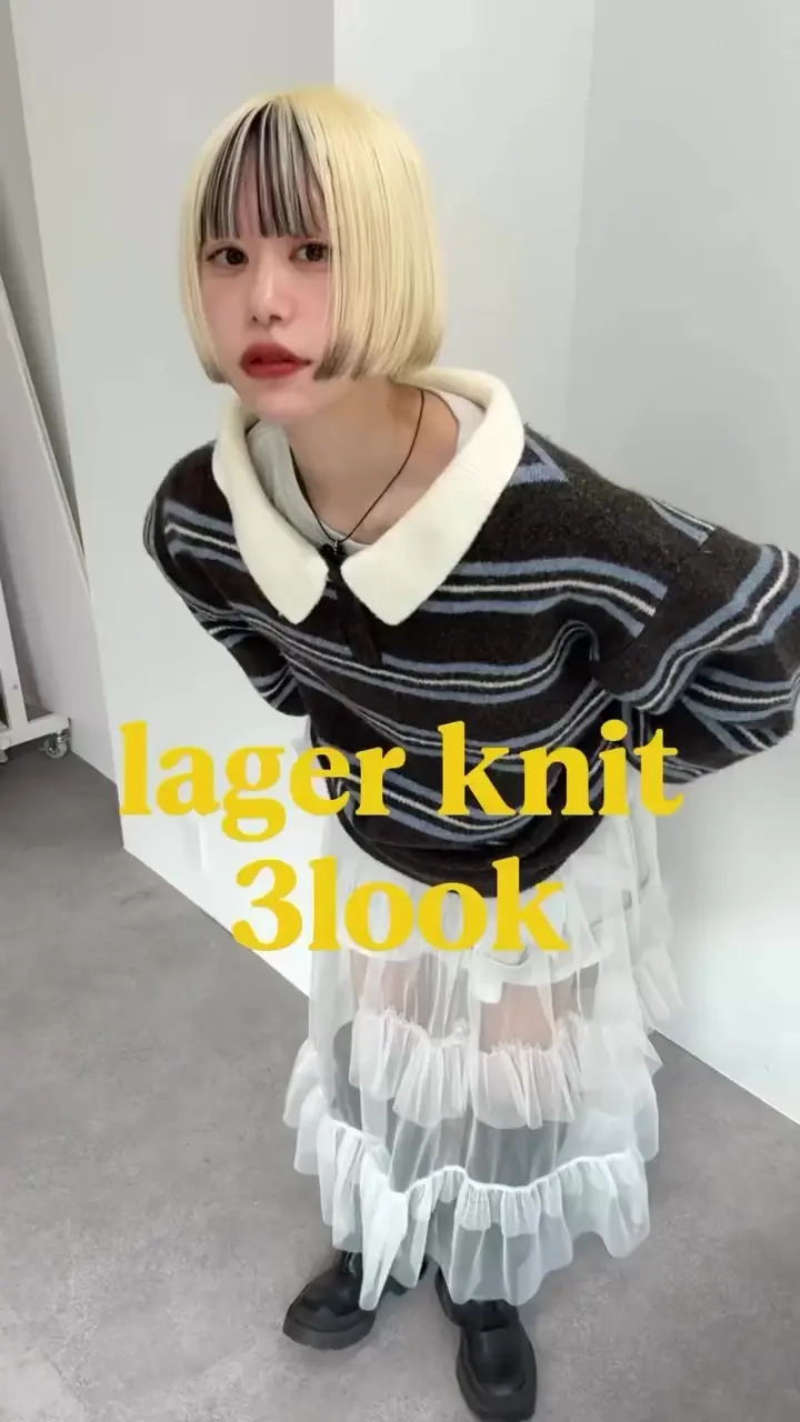 オフショルにして抜け感も◎】ボーダーラガーニット | w closet(ダブル