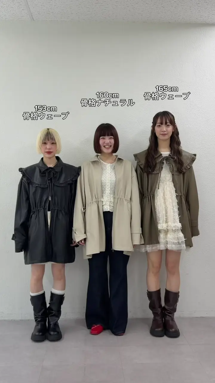 つけ襟取り外し可能2WAY♪】フリル衿付きPUレザージャケット | w