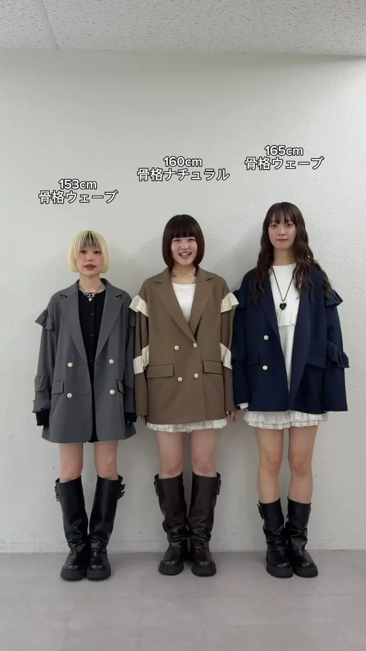 Sサイズ・Mサイズ展開】フリルテーラードジャケット | w closet(ダブル