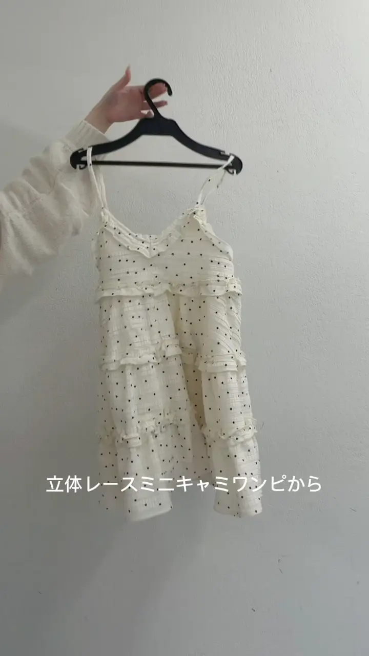 新色ドット柄が登場！】【季節問わず使える】立体レースミニキャミ