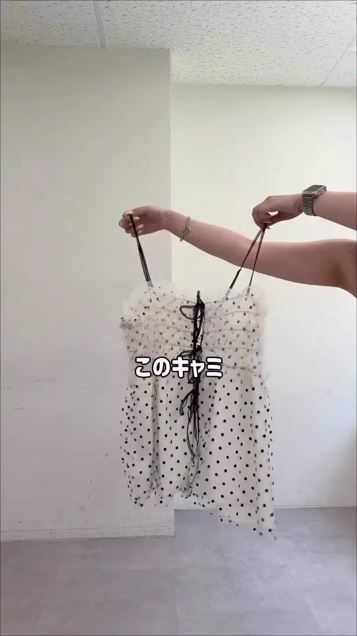 ドットチュールキャミ | w closet(ダブルクローゼット)レディース