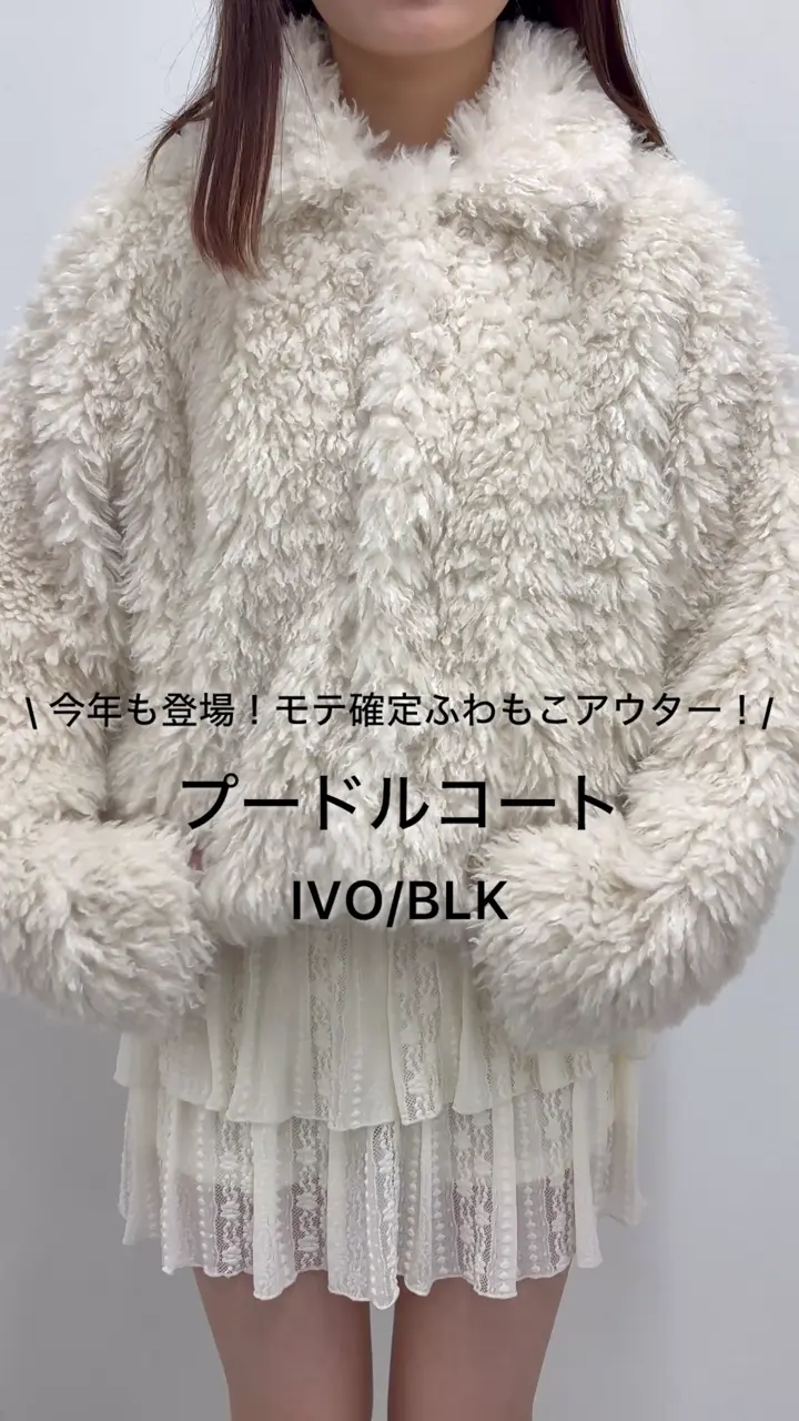 mline]プードルコート | mline(エムライン)レディース | PAL