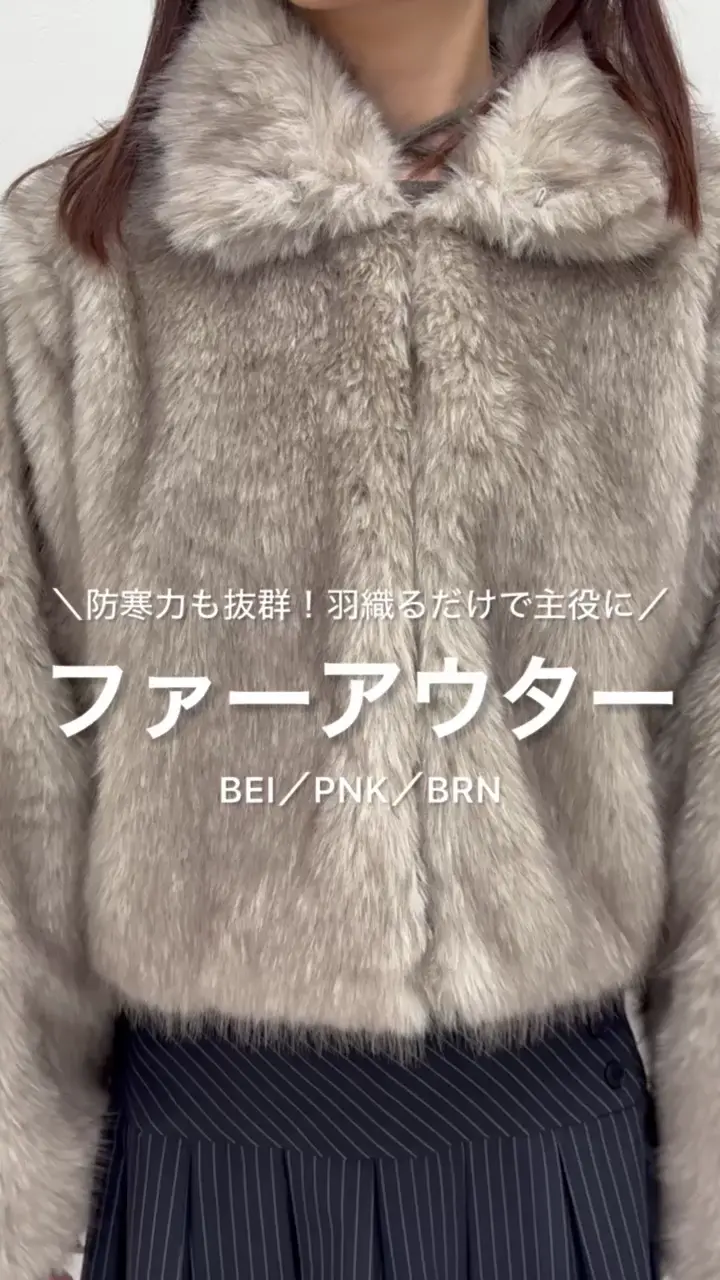 mline]【新色BLK登場！】ファーアウター | mline(エムライン