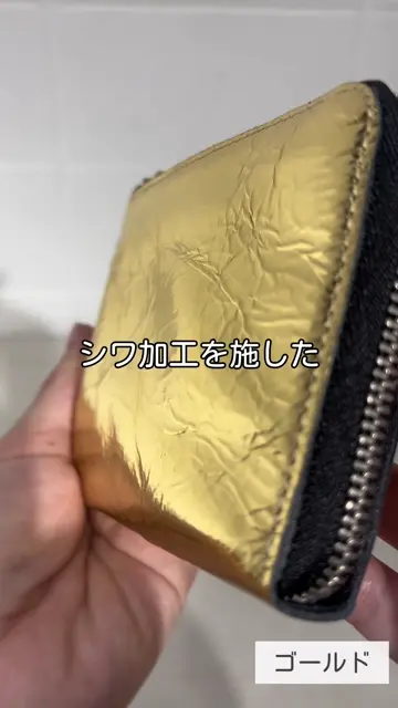 kawa-kawa(カワカワ)】NO1440 incas L字mini折り財布 | ear