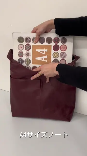 軽量/ゴートレザー/本革/ベーシック》グロッシーワンハンドル