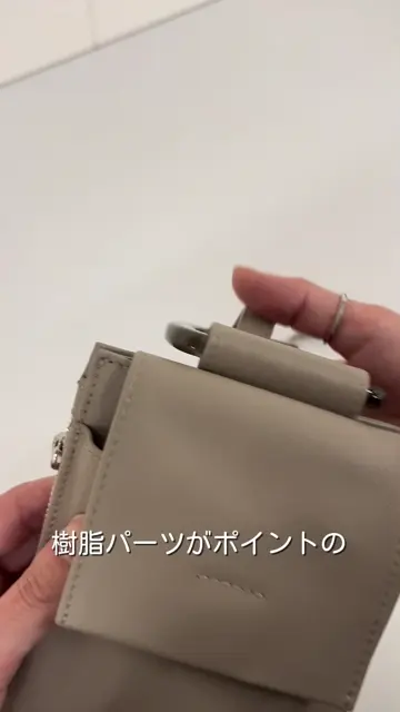 イアパピヨネ ウォレット&ショルダー キルティング 黒 キルティングショルダーミニバッグ | Bagoodtimeshop