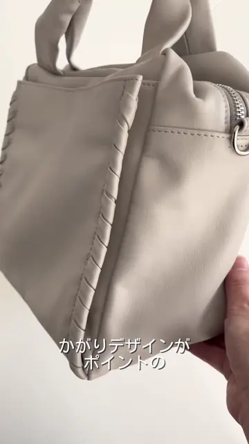 サイド編みボストンバッグ《本革/2way/500mlペットボトルも入る