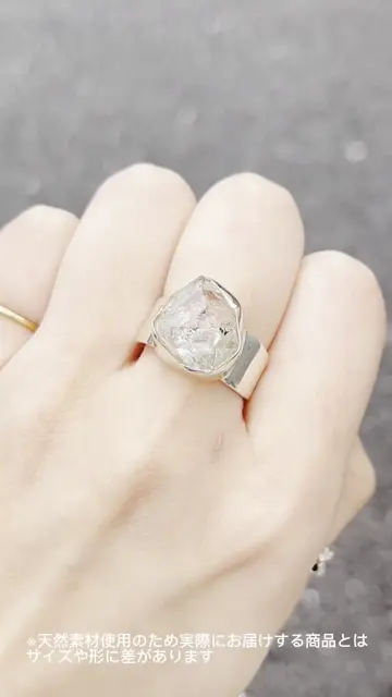 スターリングシルバー使用》ハーキマーダイヤリング | ear PAPILLONNER