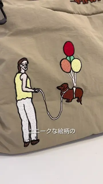 ear PAPILLONNER KEN NAKAYAMA コラボボストンバッグ ear PAPILLONNER ボストンバッグ KEN NAKAYAMAコラボトラベル