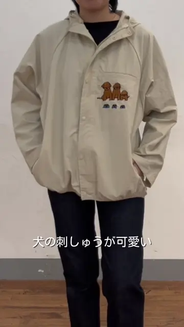 撥水/UVカット機能あり》KEN NAKAYAMAコラボ ウインドブレーカー