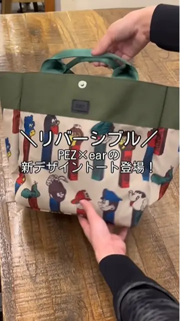 PEZ(ペッツ)×ear】《A4サイズ対応/撥水》ショルダー付きミディアム