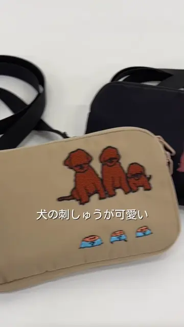 イアハピヨネ KEN NAKAYAMAコラボトラベルミニショルダー＆サブバッグ | ear