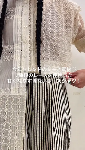 レース切替ブラウス【SUM1 STYLE(スミスタイル)】 | ear
