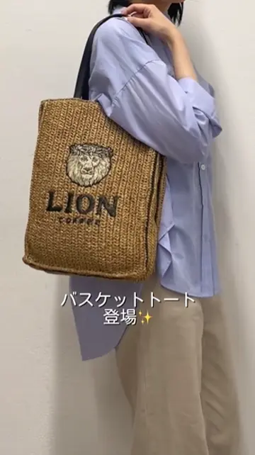 LION COFFEE(ライオンコーヒー)コラボバスケットトートバッグ