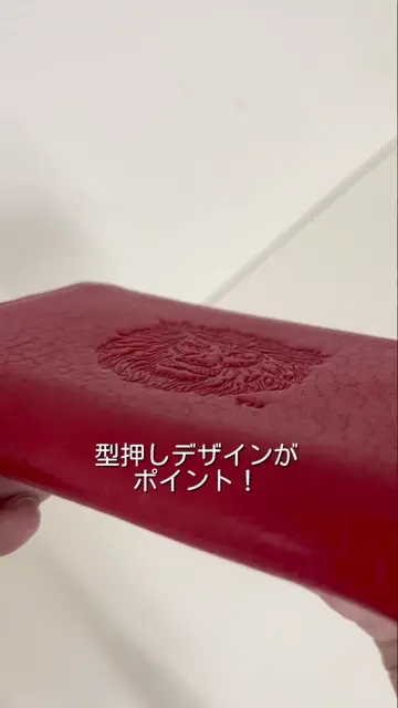 ライオンコーヒー二つ降り財布 週末限定お値下げ❗早い者勝ちです。 ライオンコーヒー二つ降り財布 週末限定お値下げ❗早い者勝ち