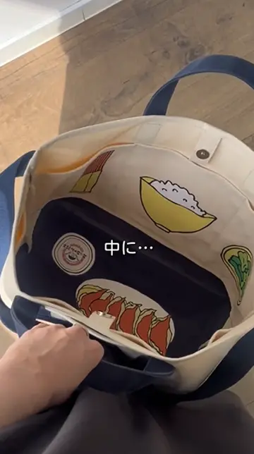 A4サイズ対応》ミッちゃん餃子コラボトートバッグ | ear PAPILLONNER