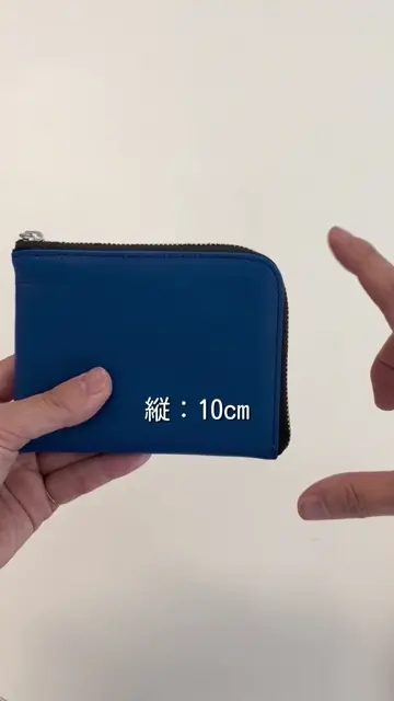 新品未使用カワカワＬ字ファスナーミニ財布ネイビー BK)再入荷しました【super soft】L字ファスナーミニ財布 | ミニ財布