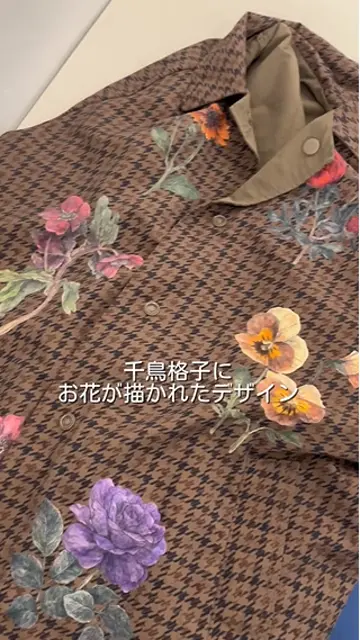 12通りで着用可！撥水/手洗い可/sampo×earベスト付きリバーシブル