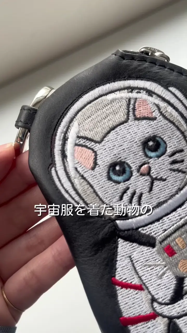 本革》sampo×earコラボ スペーストイレザーケース/バッグチャーム