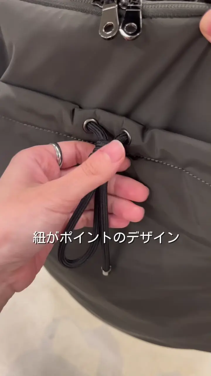 撥水/A4サイズ対応》ドロストリュック | ear PAPILLONNER(イア