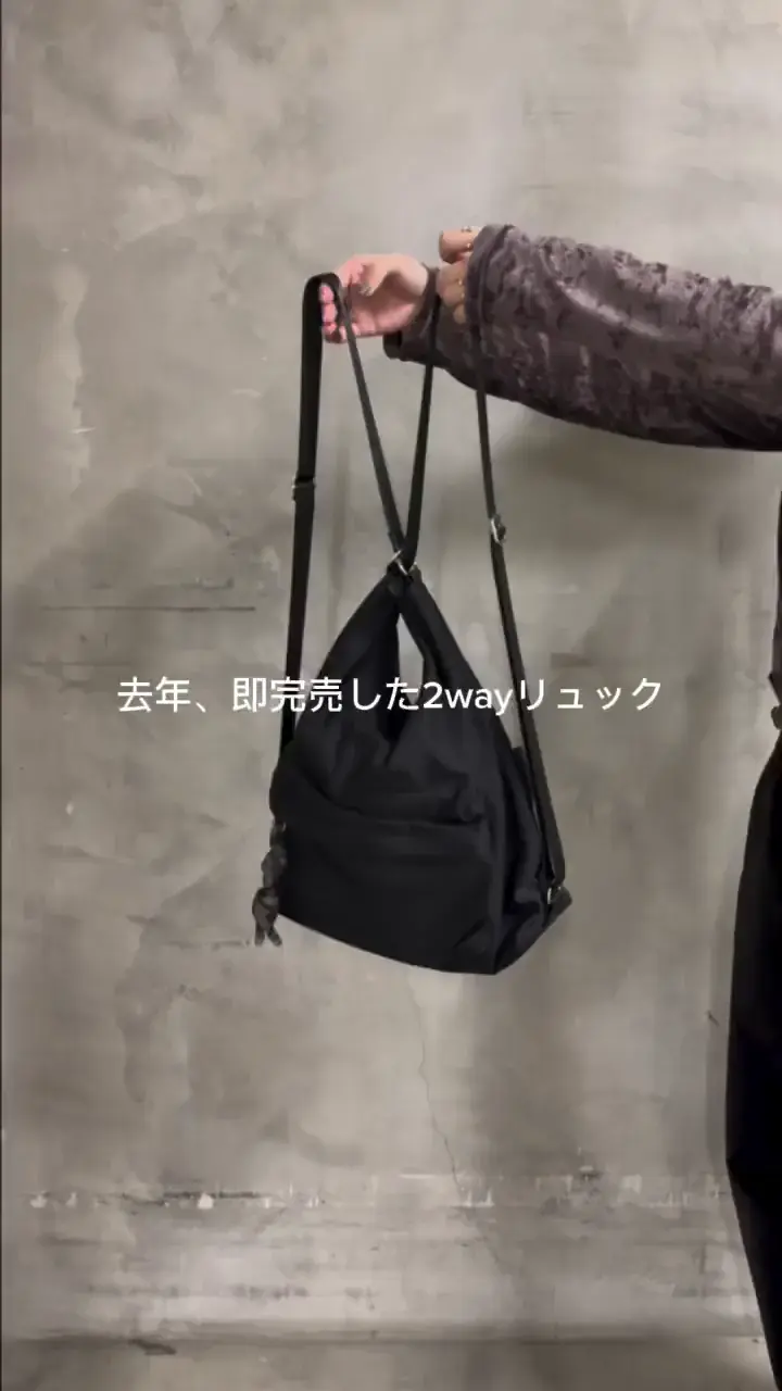 未使用級✨earPAPILLONNER 黒 2wayベッコウハンドルリュック 2WAYリュック＆ショルダーバッグ《軽量/500mlペットボトルも入る