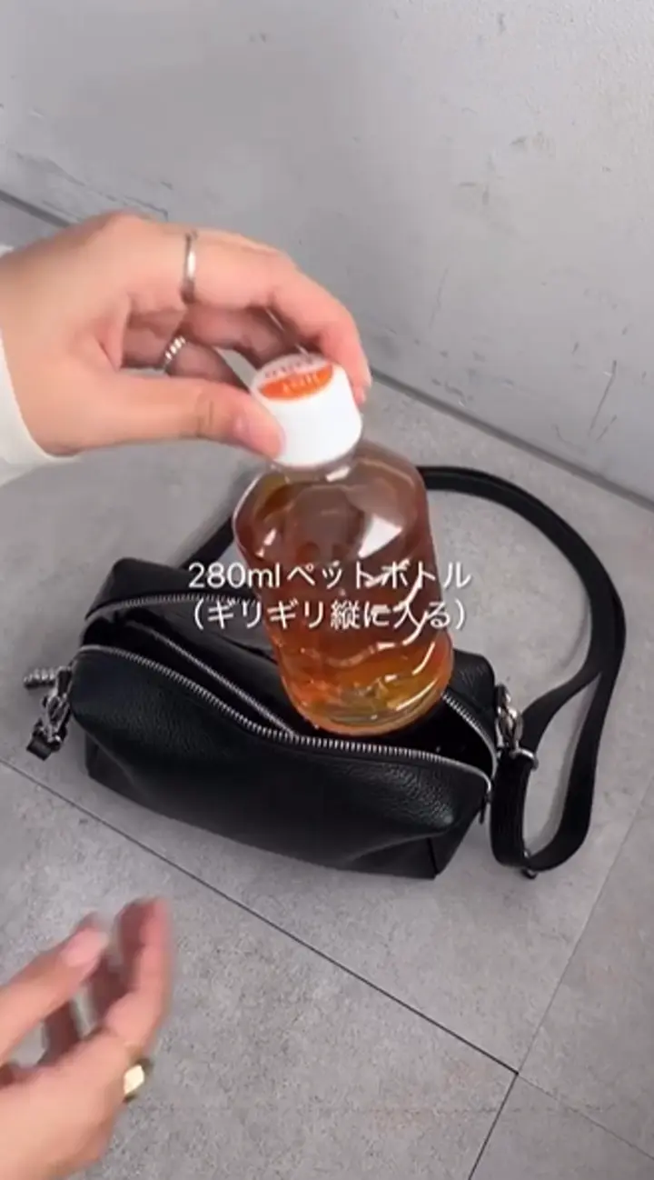 ほし企画】スタッズポシェット/ショルダーバッグ | ear PAPILLONNER