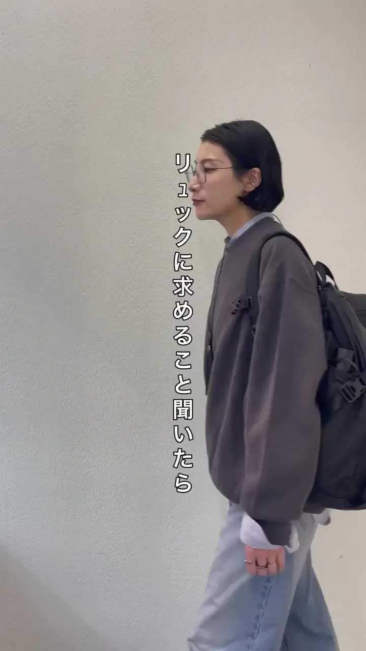 ouchi監修】レザーコンビライトリュック | ear PAPILLONNER(イア