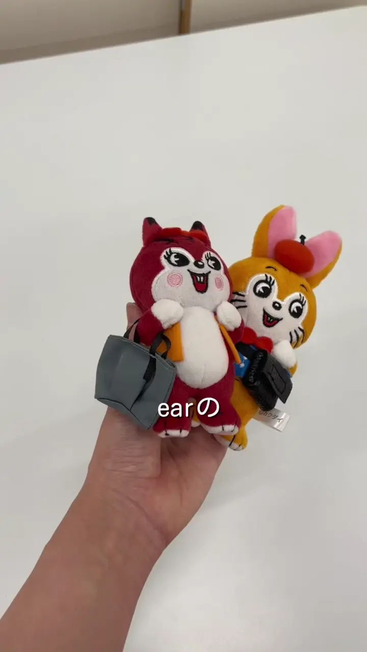 クッピーラムネ×ear】コラボぬいぐるみチャーム | ear PAPILLONNER