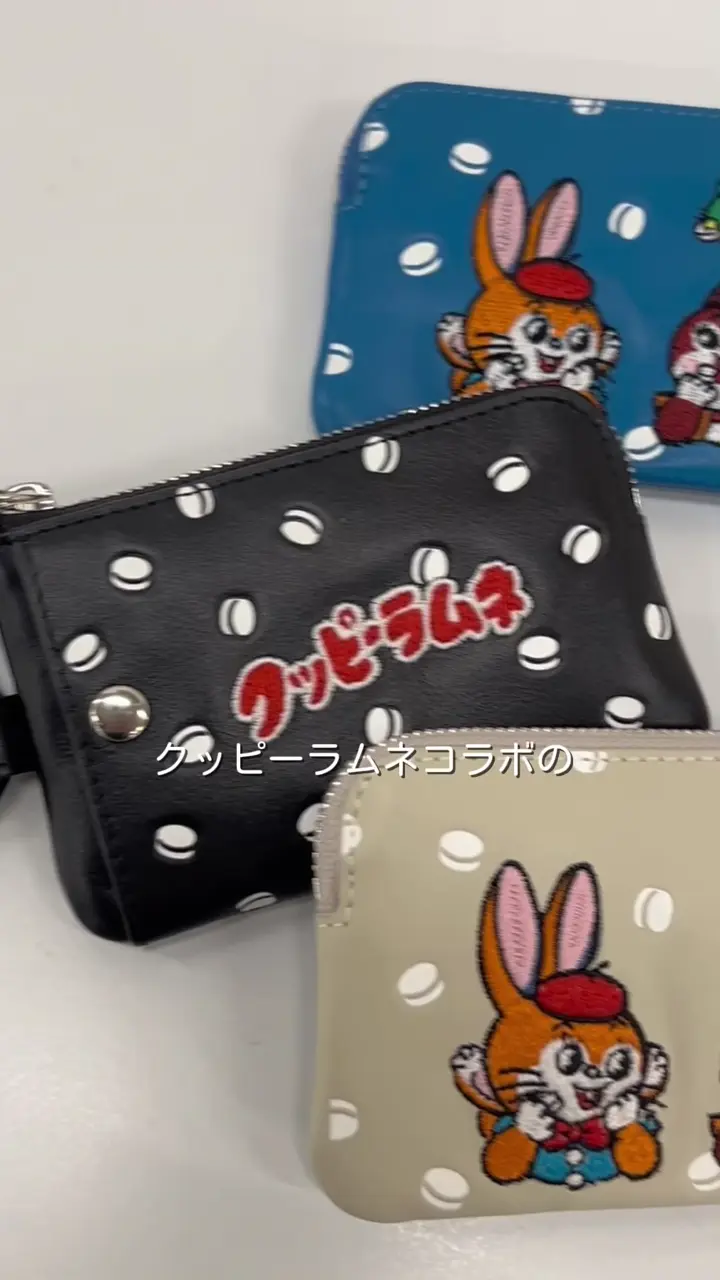 クッピーラムネ×ear】本革/コラボカラビナ付きパス＆キーケース | ear