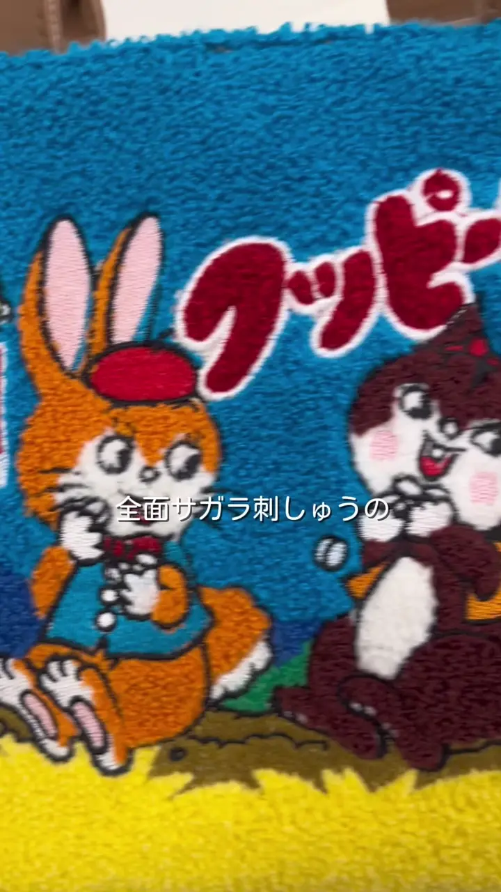 クッピーラムネ×ear】コラボコットントートバッグSサイズ | ear