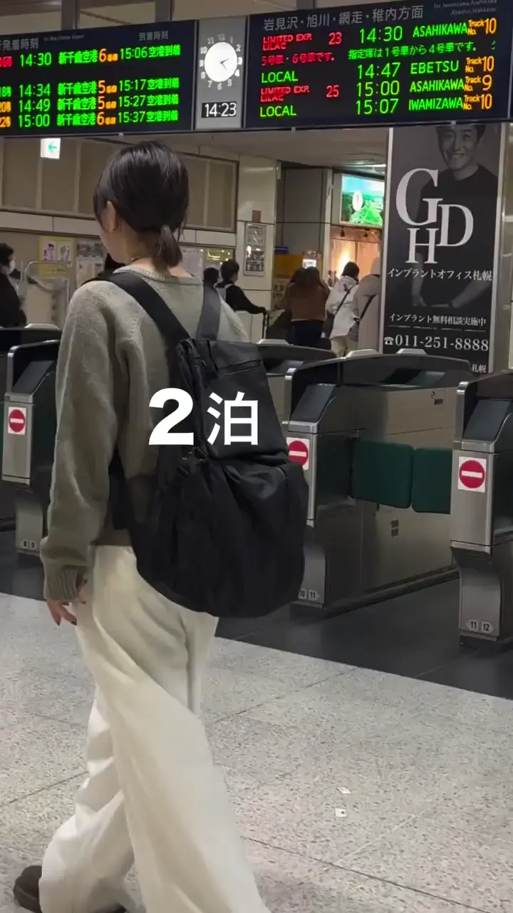BURLAPOUTFITTER×ear】1、2泊の旅行/約16リットルの大容量/撥水/ユニ