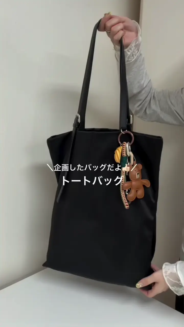 再追加決定！【たっきー企画】うちわが隠れる！レザーコンビスリム