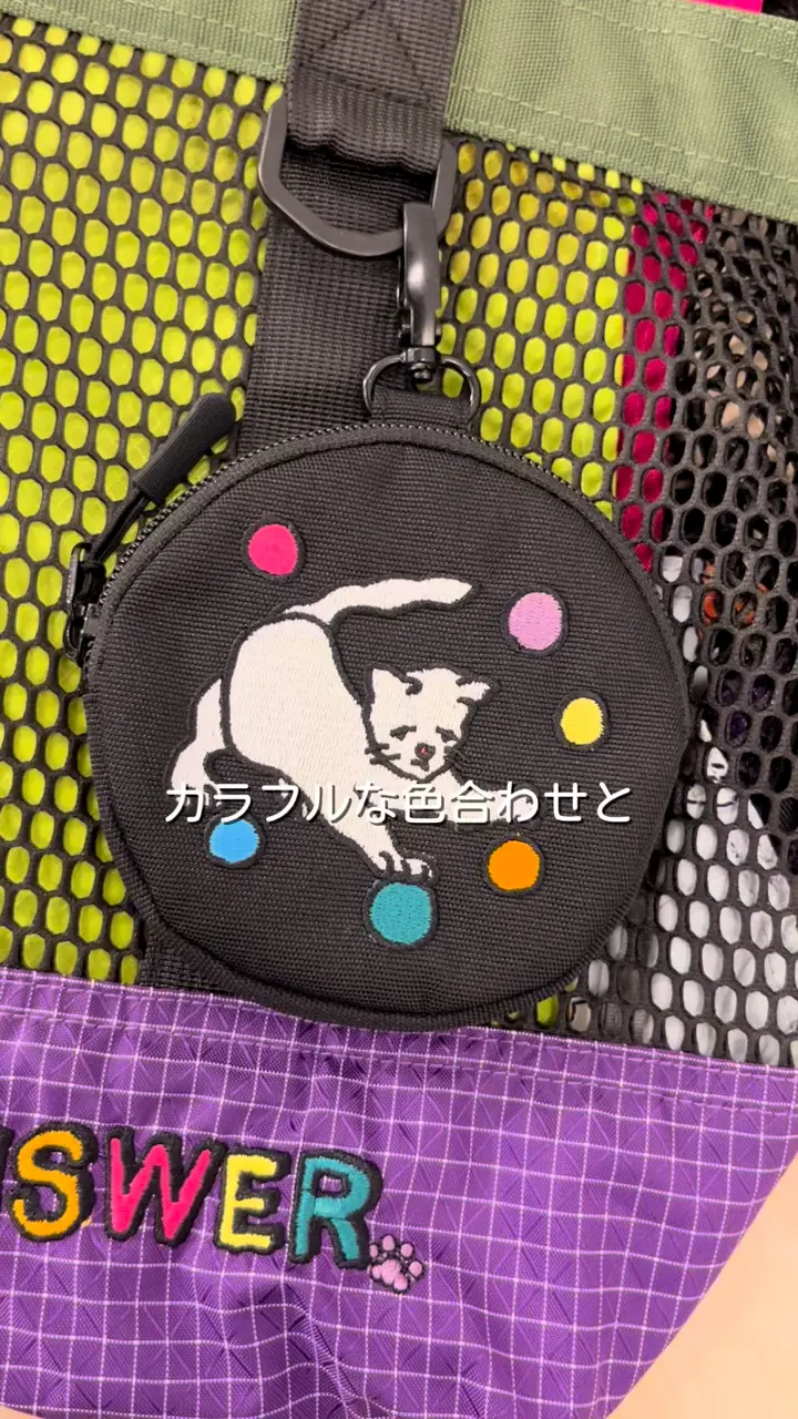 追加決定！【KEN NAKAYAMA×ear】コラボメッシュトートバッグ | ear