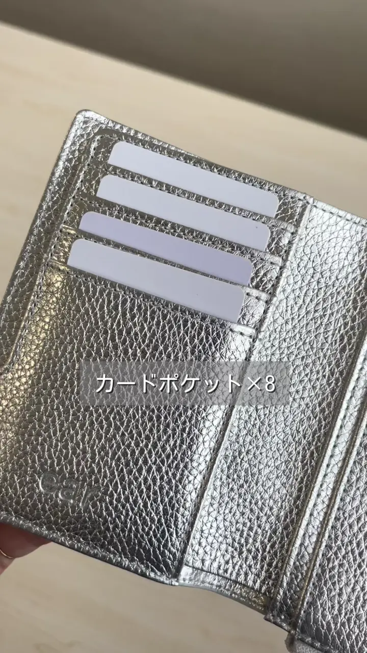アニマル刺しゅう折り財布《WEB限定カラーあり/本革》 | ear