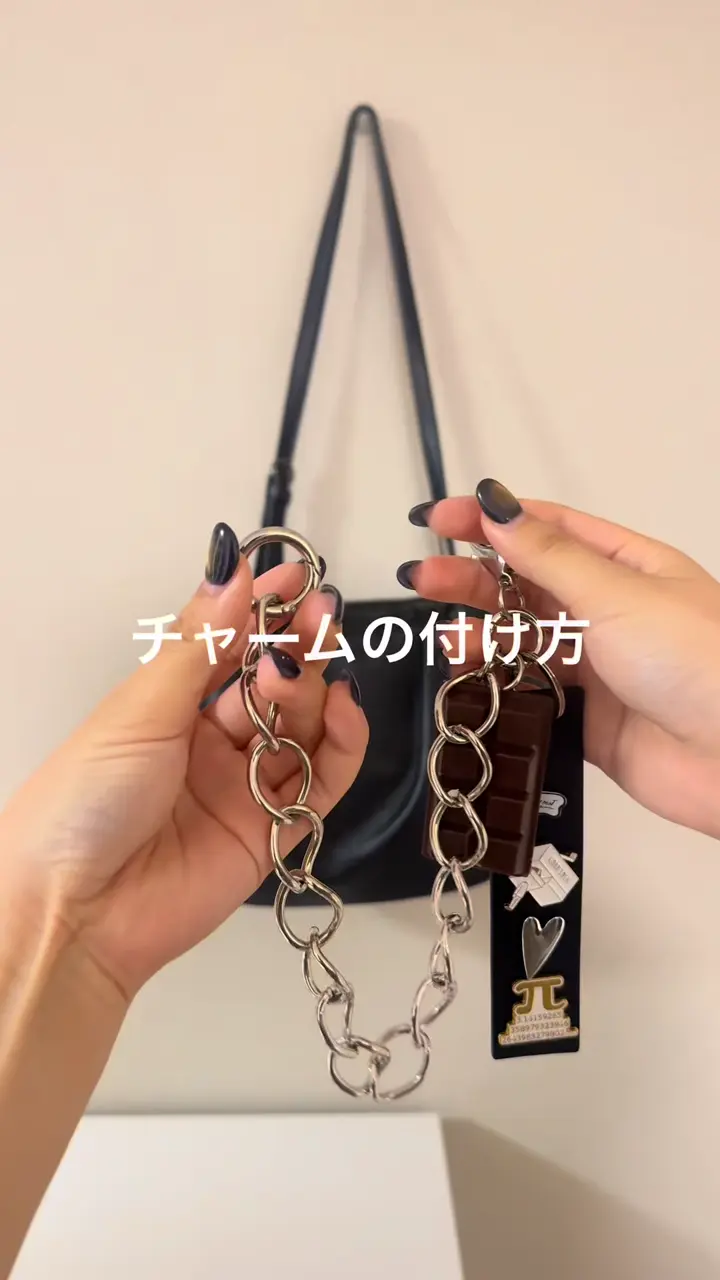 Utaha企画】板チョコモチーフチェーンチャーム《インフルエンサー企画