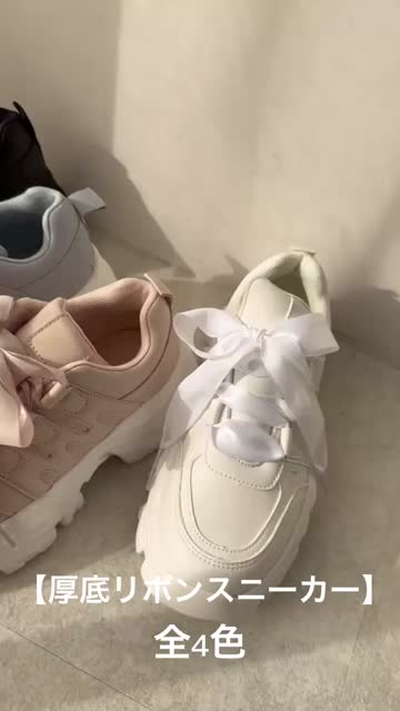 再入荷/S/M/Lサイズ展開】リボン厚底スニーカー サックス/ピンク