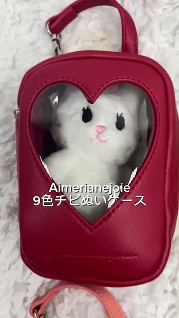 ANNIVERSARY】Aimerianejoie9色チビぬいケース | OLIVE des OLIVE