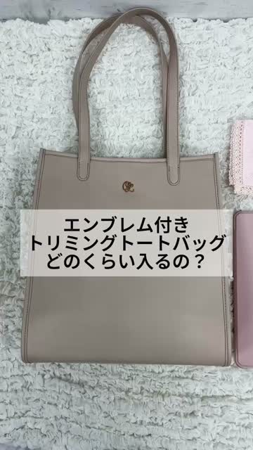 mi♡ページ　オリーブグリーン Amazon | 三菱鉛筆 多機能ペン ジェットストリーム 4&1 0.5 限定