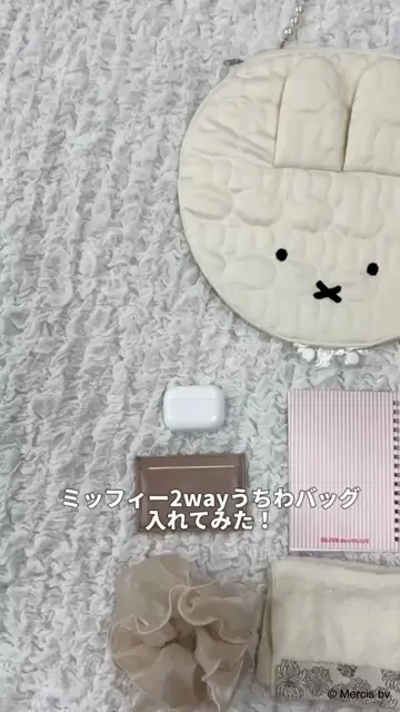 ミッフィー うちわケース OLIVE des OLIVE miffy2wayうちわバッグ | OLIVE des OLIVE(オリーブ デ オリーブ