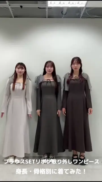 マルチウェイ】ブラウスSETリボン取り外しワンピース | OLIVE des