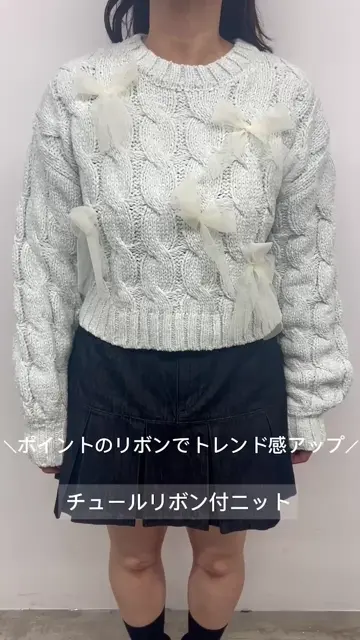 チュールリボン付きニット♡1042050240 SNSで話題】チュールリボン付ニット | OLIVE des OLIVE(オリーブ